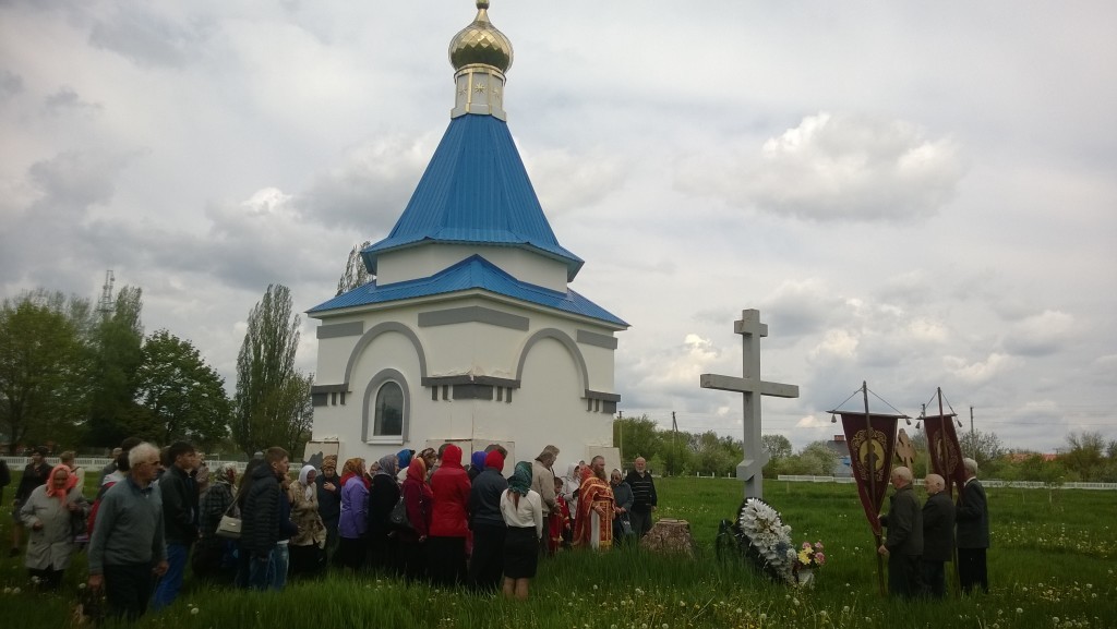 WP_20150506_041